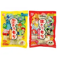 在飛比找蝦皮商城優惠-日本IRIS FOODS 新版 迪士尼麻糬 PIXAR麻糬 