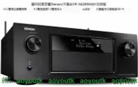 在飛比找露天拍賣優惠-【三井電子】Denon/天龍 AVR-X4100W功放機杜比