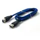 【福利品】群加 PowerSync USB3.0 CABLE A公對B公超高速傳輸線 (UAB31)