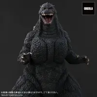 在飛比找蝦皮購物優惠-全新未拆 X-PLUS Godzilla 1995 哥吉拉 