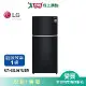 LG樂金 525L變頻雙門鏡面冰箱GN-HL567GBN_含配送+安裝