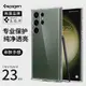 Spigen適用三星S23 Ultra手機殼透明氣囊防摔s23保護套plus新款s23+全包硬殼galaxy硅膠輕薄時尚男女外殼高檔