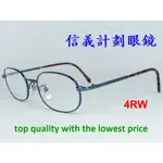 信義計劃 眼鏡 公司貨 MAX MARA 28J 真品 日本製 金屬框 圓框 可配 抗藍光 全視線 EYEGLASSES