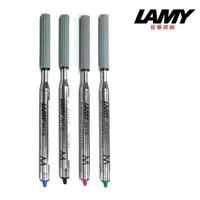 在飛比找momo購物網優惠-【LAMY】原子筆芯 紅/黑/綠/藍(M16)