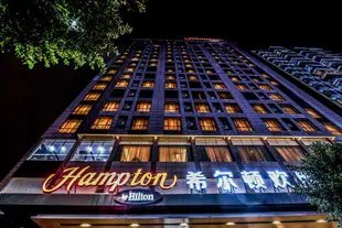 桂林秀峯希爾頓歡朋酒店Hampton by Hilton GuiLin Xiufeng