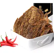 80g x 2 Bags Liangpinpuzi Dried Beef Snacks Jerky 良品铺子五香牛肉干