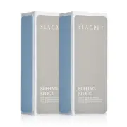SEACRET - Professional Nail Buffing Block. 3 Ways Buffing Block The Secret for