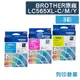 原廠墨水匣 BROTHER 3彩組 高容量 LC565XL-C / LC565XL-M / LC565XL-Y /適用 MFC-J2310 / J3520 / J3720