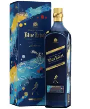 Johnnie Walker Blue Label CNY Year Of The Rabbit (750ml, 40%)