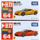 【工匠模型】TOMICA多美小汽車 64 法拉利 488 GTB (初回特別版/普通版)