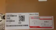 Hikvision RCM-2 In Ceiling Mount Bracket 4 TurboHD Analog Dome Security Cameras