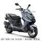 《KYMCO》光陽機車 KRV NERO 180 皮帶版 TCS 112年 SA35AM 進程車業 【機車工程師】