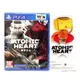 【現貨】PS4 Atomic Heart 原子之心 中文版 +特典 (可升級PS5)