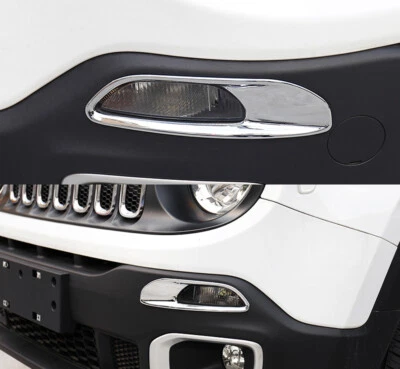 For Jeep Renegade 2015-2018 Daytime Running Light Day Lights Lamp Cover Trim