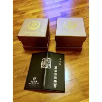 在飛比找蝦皮購物優惠-古道茶源云普陳年普洱茶磚2013購入