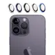 SHOWHAN 藍寶石外框航空級鋁合金鏡頭貼 適用iPhone 14/ 14Plus/14Pro/Pro Max