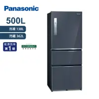 在飛比找Yahoo奇摩購物中心優惠-Panasonic國際牌 500L 無邊框鋼板系列三門電冰箱