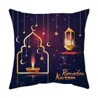 Pillowslip Washable Decorative Moon Star Printing Pillowcase Cushion Cover Decor