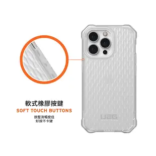 【UAG】iPhone 13系列 耐衝擊輕量保護殼 (美國軍規 防摔殼 手機殼)