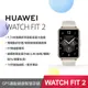 (贈3豪禮)HUAWEI WATCH FIT 2 時尚款 - 真皮錶帶 (月光白)