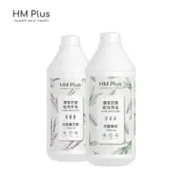 在飛比找momo購物網優惠-【HM Plus】乾洗手液-茶樹草本/淡雅薰衣草(1000 