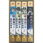 遊戲王 怪獸之決鬥 (DUEL MONSTERS) DVD 分集出售 二手 出清｜弘恩文化