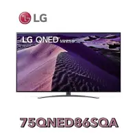 在飛比找蝦皮購物優惠-【LG 樂金】75吋 一奈米 4K AI語音物聯網電視 75