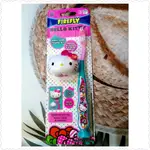 美國 FIREFLY HELLO KITTY單入兒童牙刷-(有造型刷蓋) 兒童牙刷 牙刷