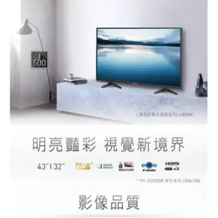 【優惠免運】TH-32J500W Panasonic國際牌 32吋 FHD LED 窄邊框簡約造型液晶電視