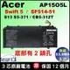 Acer AP15O5L 電池 原廠 宏碁電池 Swift5 SF514-51 N16C4 CB5-312T S5-371T AP15O3K