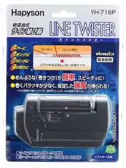 Happison line knotter (line twister) YH-716P