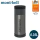 【Mont-Bell 日本 ALPINE THERMO BOTTLE 0.35L保溫瓶《深灰》】1124765/水壺
