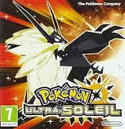 Pokemon Sun Ultra - 3DS