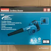 在飛比找蝦皮購物優惠-日本 Makita 牧田 UB100／12V 充電式 吹風機