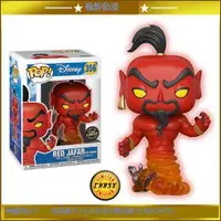 在飛比找露天拍賣優惠-正版FUNKO POP迪士尼神燈阿拉丁邪惡賈方CHASE夜光