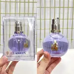 💓精選香水香氣（LANVIN）浪凡 光韻女士 ECLAT D' ARPEGE 持久清新淡香精100ML