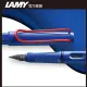 LAMY SAFARI 狩獵者系列 七彩鋼筆禮盒 - 2023 限量 藍紅