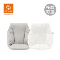 在飛比找momo購物網優惠-【STOKKE】Tripp Trapp 成長椅嬰兒迷你座墊(