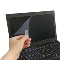 在飛比找Yahoo奇摩購物中心優惠-EZstick Lenovo ThinkPad T470P 