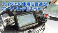 在飛比找Yahoo!奇摩拍賣優惠-mitac mio gps moov garmin nuvi