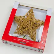 Christmas Star 10 Light Wrapped Twine & Metal Tree Topper