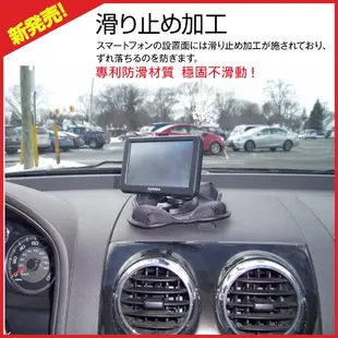 Garmin nuvi 2567T nuvi Garmin2567T 65中控台固定座沙包車架沙包支架車用布質防滑四腳座