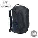 【ARC'TERYX 始祖鳥 MANTIS 26L 多功能背包《氣層藍》】25815/休閒後背包/雙肩背包