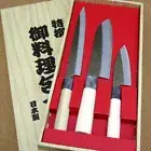 Seki Cutlery 3-piece Knife Set Sashimi Santoku Small Deba Kni limited From JAPAN