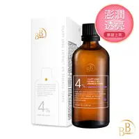 在飛比找PChome24h購物優惠-【BB Amino】4%旱地鼠尾草保濕精華水100ml