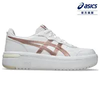 在飛比找momo購物網優惠-【asics 亞瑟士】JAPAN S ST 男女中性款 運動