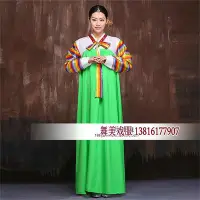 在飛比找Yahoo!奇摩拍賣優惠-上海服裝 女士韓服朝鮮族 大長今 舞臺演出服裝租賃