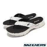 在飛比找遠傳friDay購物優惠-Skechers 拖鞋 Go Walk 6 Sandal 男