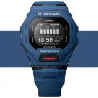 在飛比找momo購物網優惠-【CASIO 卡西歐】G-SHOCK 藍牙連線 方形電子運動