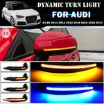 【嚴格選擇】2PIECE 汽車 LED 動態轉向信號燈適用於奧迪 A1 8X 2011-2017 流動後視鏡指示燈順序指